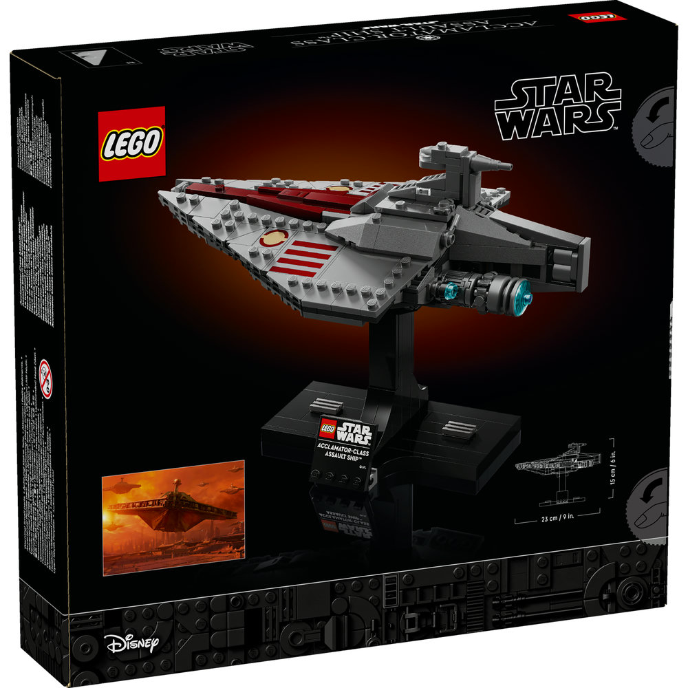 LEGO Star Wars Acclamator-Class Assault Ship, Buildable Starship Model 75404 - Image 9